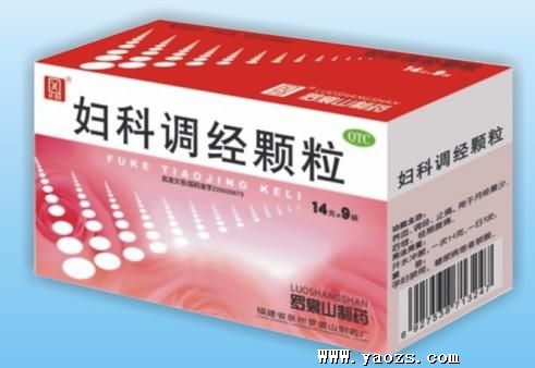 中藥產(chǎn)品藥品招商、批發(fā)與代理全攻略
