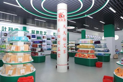 小艾草煥發(fā)無限魅力 北京媒體看南陽采風活動探訪南陽艾產(chǎn)業(yè)