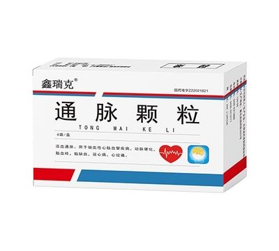 盛特嘉（吉林）醫(yī)藥 專業(yè)藥品批發(fā)與零售服務
